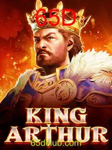 KingArthur